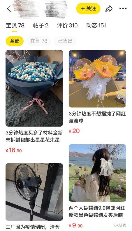 有什么靠谱的副业值得做？-天下副业