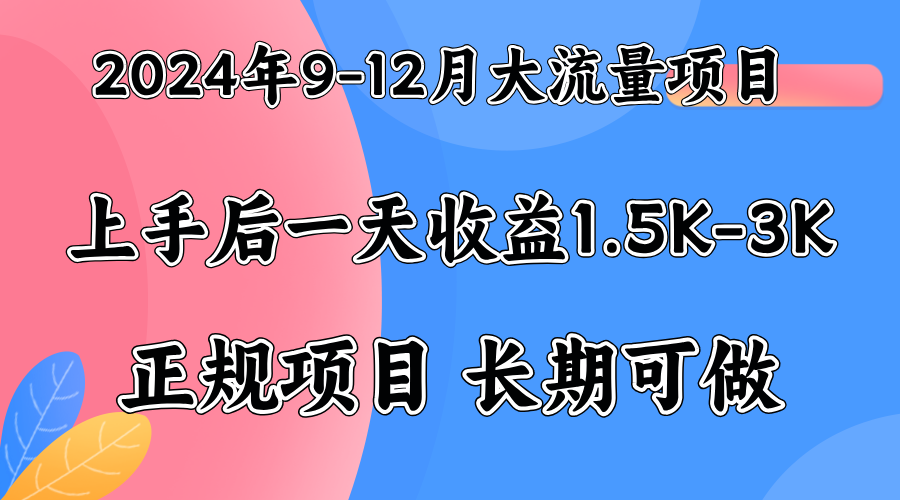 视频号美女找茬类小游戏直播，轻松好上手。-天下副业