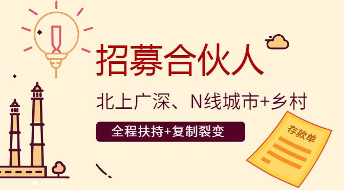 【虚拟资源网站搭建服务】加盟本站系统，做一个和本站一样的独立网站，躺赚的项目-天下副业