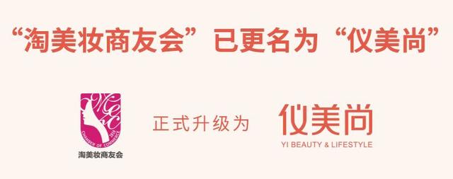 每场直播唤醒90%的粉丝下单，她咋做到的？-天下副业