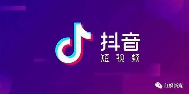 经验分享：11条抖音运营涨粉建议-天下副业