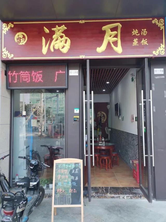 分享我的创业经历-天下副业