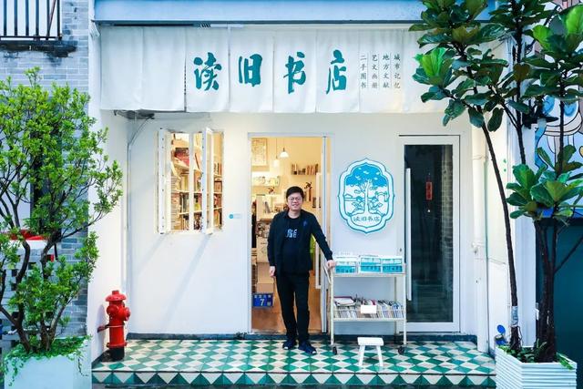 如何开好一家书店（书店创业的相关经验）-天下副业