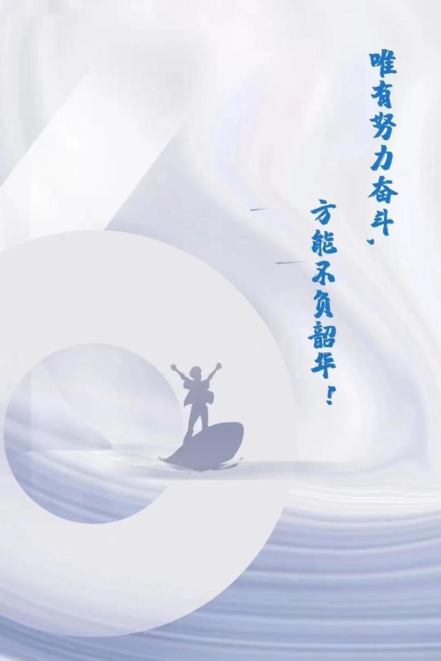 如何学做生意必会几种心态（如何学做生意的思维）-天下副业