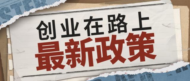 如何选择创业方向和寻找创业机会（有什么行业适合创业）-天下副业