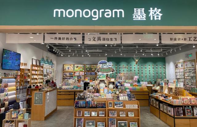 文具店还能做吗（文具店市场现状和转型）-天下副业