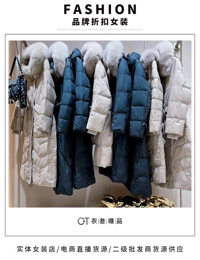 开服装店大概需要多少钱（开女装店赚钱吗）-天下副业