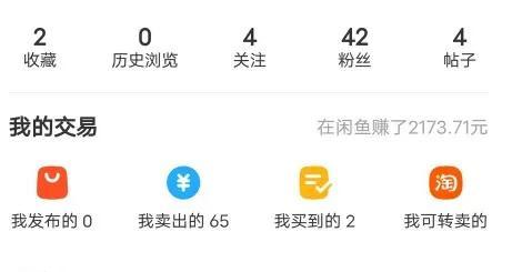 适合宝妈在家做的副业项目（宝妈选择副业项目时需要避的坑）-天下副业