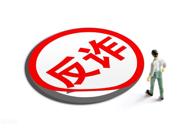 手机打字赚钱被骗的经历（想做手机打字兼职和手机刷单兼职的注意了）-天下副业