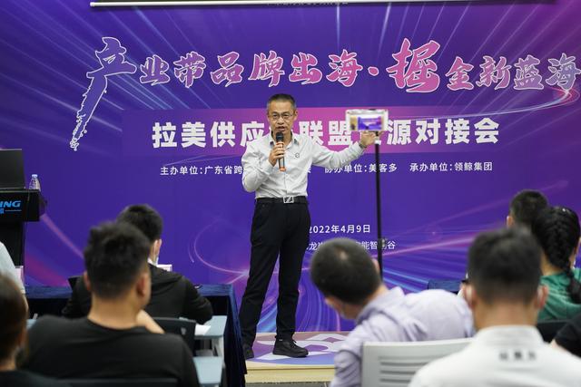 个人怎样做跨境电商,需要哪些条件（做跨境电商怎么入行）-天下副业