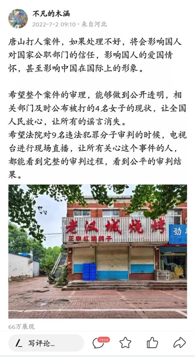 写文章怎么赚钱（微头条现在还赚钱吗）-天下副业