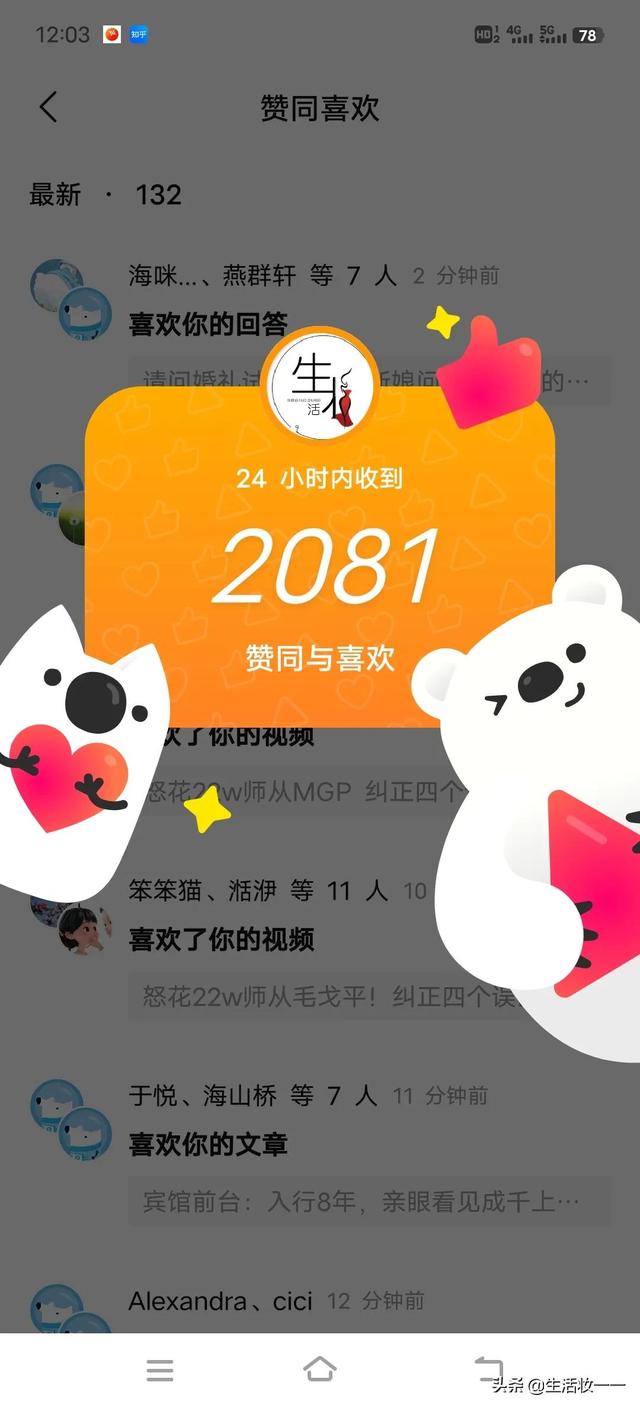 宝妈在家做什么副业比较好（暑假适合做的副业）-天下副业