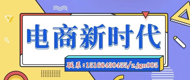 入驻天猫需要什么条件（天猫入驻详细流程）-天下副业