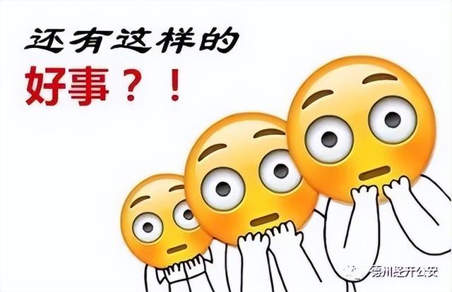 电商代运营可靠吗，电商代运营被骗经历-天下副业