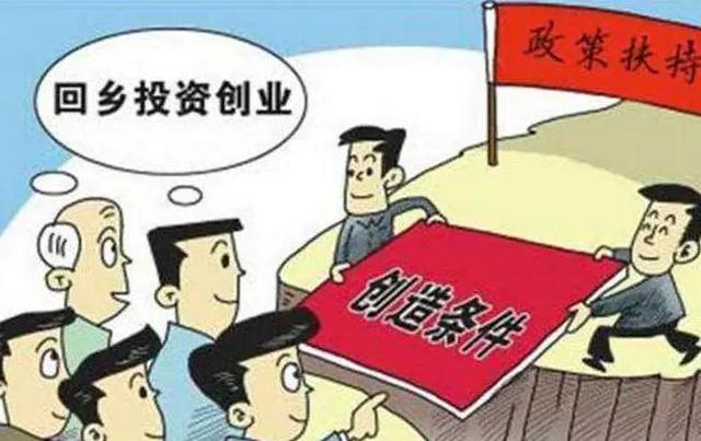 2022适合农村发展的产业有哪些-天下副业