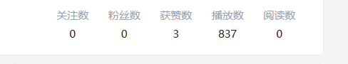 【副业项目5657期】b站最新引流方法，暴力SEO引流玩法，一天可以量产几百个视频（附带软件）-天下副业