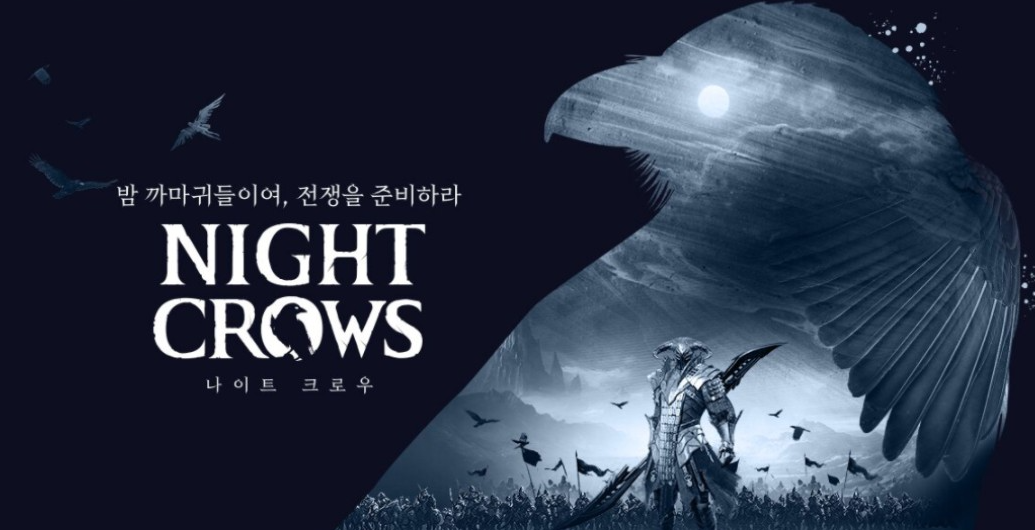 【副业项目5721期】最新【夜鸦】游戏变现项目：单机日收益200-400，无脑挂机 超级简单-天下副业