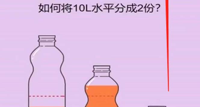 【副业项目5754期】抖音最火烧脑小游戏直播，全网首发暴力撸音浪，超强的涨粉能力-天下副业