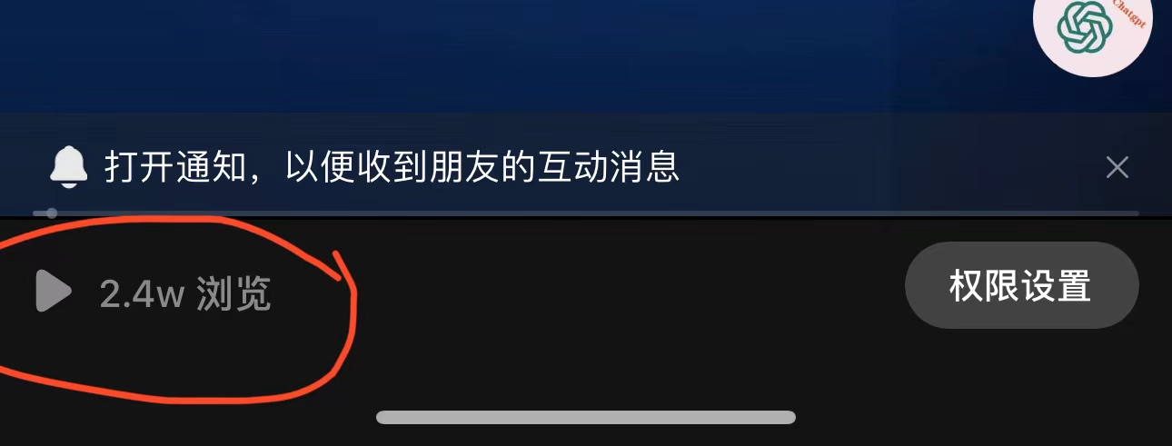 【副业项目6218期】抖音3天暴力起号新手可做助力小白月入过万-天下副业