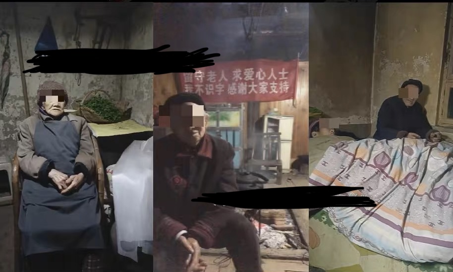 【副业项目6798期】老人直播卖惨撸音浪无人挂机项目【开播教程+老人素材】仅揭秘-天下副业