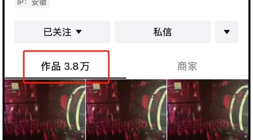 【副业项目7959期】卖20个W的抖音一天涨100W粉，狂发4W多个视频技术-天下副业