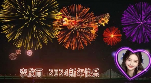 【副业8663期】外面收费699的ae半无人直播，半小时学会，日入500+，当天出结果-天下副业