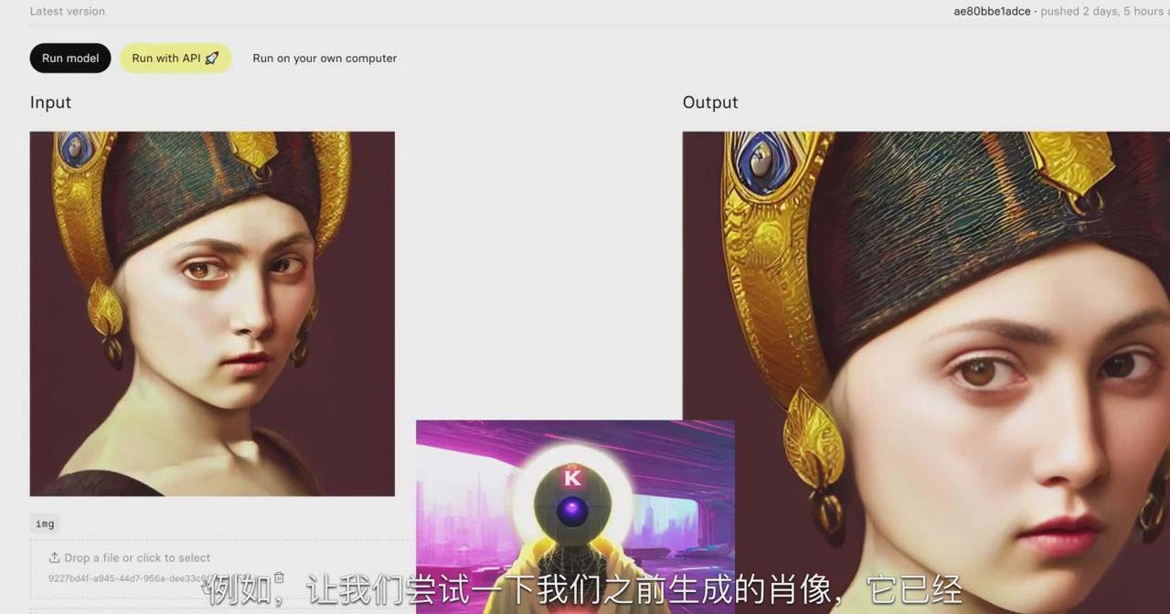 【副业8846期】K Mastery – Stable Diffusion AI软件绘画速成从小白到精通-72节-中英字幕-天下副业