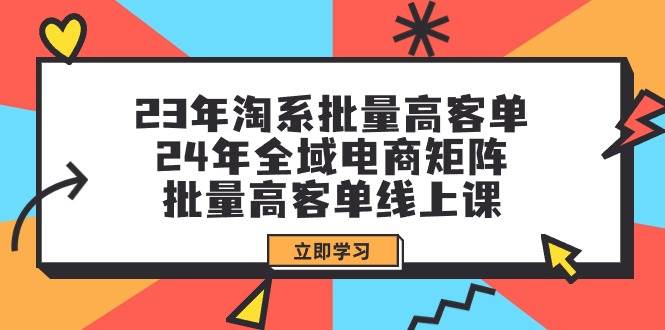 全新偏门玩法，抖音手游“元梦之星”小白一部手机无脑操作，懒人日入2000+-天下副业