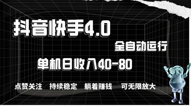 2024最新项目，冷门暴利，暑假来临，正是项目利润爆发时期。市场很大，…-天下副业